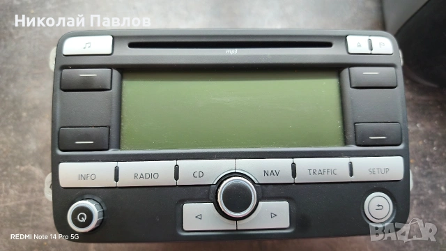 Оригинално радио с MP3 player за Volkswagen golf 5/Jetta5