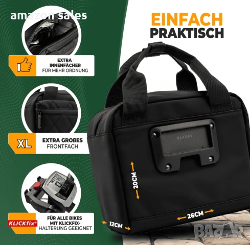 Чанта за кормило с дръжка за носене 6л MIVELO „LUNA“ за велосипеди , снимка 5 - Части за велосипеди - 54166675