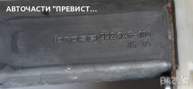 Заден Ляв Стъклоповдигач Тойота Корола Е12 Toyota Corolla E12 2000-2007г ОЕМ 992046-100, снимка 2 - Части - 54271983