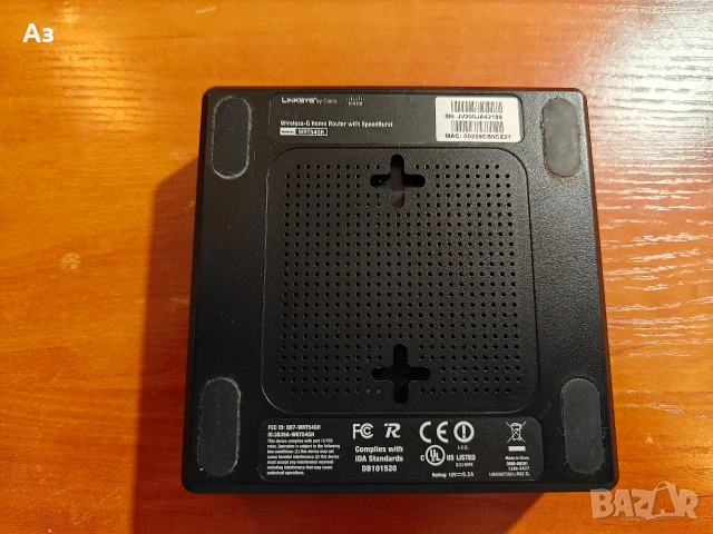 Суич Cisco
