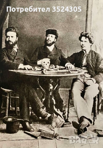 Ретро картички от соца, снимка 5 - Колекции - 54212256