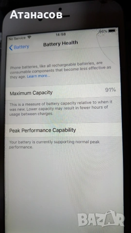 Iphone 6 16GB - като за части - 15€, снимка 5 - Apple iPhone - 55192923