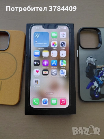 iPhone 13 Pro 128GB , снимка 2 - Apple iPhone - 54578648