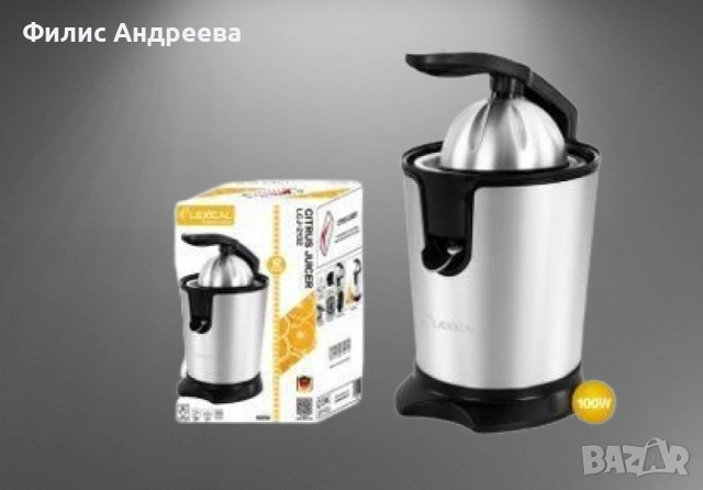 Сокоизстисквачка , 1000W, снимка 3 - Сокоизстисквачки и цитрус преси - 54702961