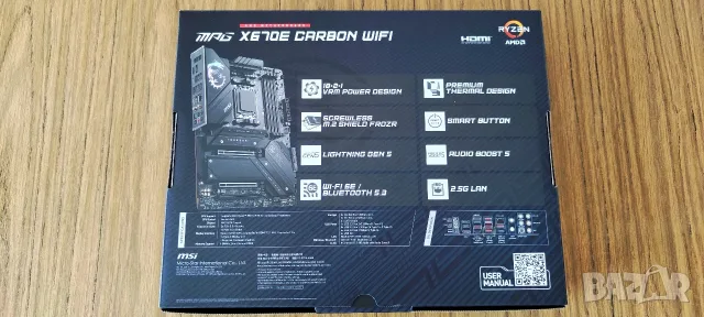 Ново дъно, дънна платка MSI MPG X670E CARBON WiFi AM5, снимка 2 - Дънни платки - 55301468