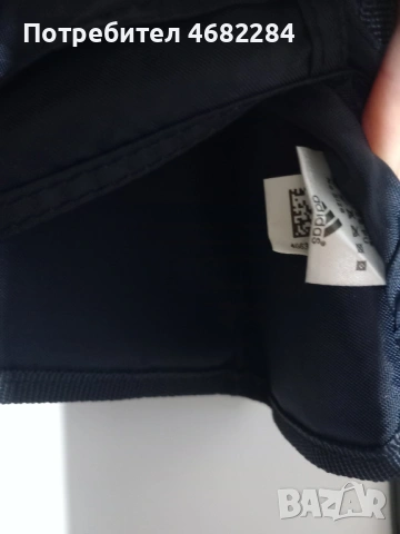 Мъжки спортен портфейл Adidas, снимка 5 - Портфейли, портмонета - 54629434