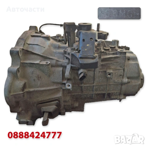 6-степенна ръчна скоростна кутия - Hyundai i20 1.1 CRDi 75 к.с. (2014 г.+) U68MGH 4300026753, снимка 5 - Части - 52258932