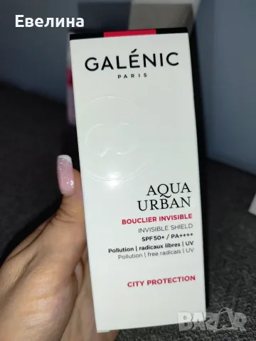 Нови Galenic цветен серум, демакиатор, невидим флуид SPF50+, хидратираща маска, снимка 6 - Козметика за лице - 51370720