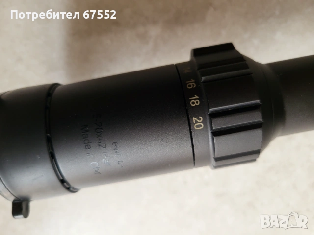 Оптически мерник Hawke Sidewinder 6.5-20х42 TAC 30, снимка 8 - Оборудване и аксесоари за оръжия - 54924695