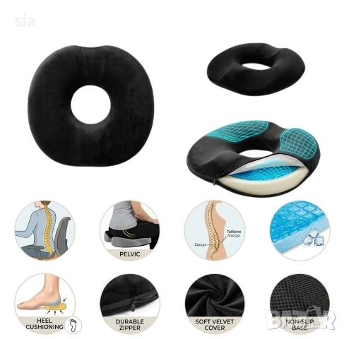 Ортопедична Възглавница за кръст, черна