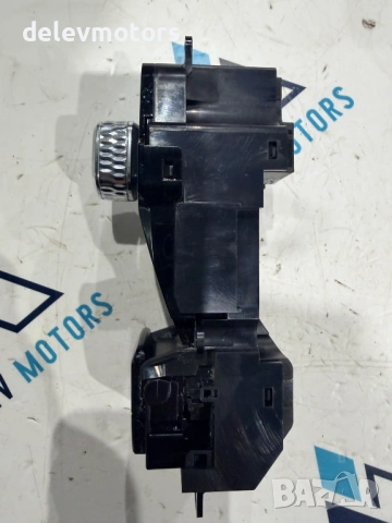 P31481452 start/stop бутон, копче за ръчна спирачка от Volvo XC60 2 B5 Mild-Hybrid AWD 2.0 дизел, дв, снимка 4 - Части - 54004145