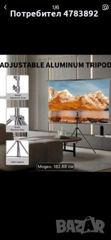 Проектор Ritanxi CY900 Full HD 1080P WiFi Bluetooth 4K Support – Нов с безплатна телевизия, снимка 4 - Плейъри, домашно кино, прожектори - 54778362