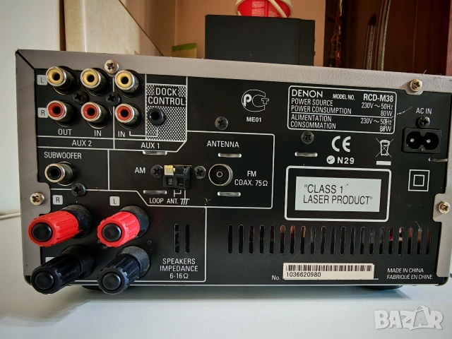 Denon ----RCD-M38, снимка 9 - Ресийвъри, усилватели, смесителни пултове - 55156255