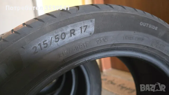 Летни Гуми Michelin Primacy 4 - 215/50/17, снимка 2 - Гуми и джанти - 55334178
