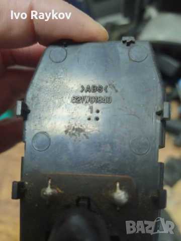 Бутон , прозорец за Hyundai Coupe , 9358027000 , 93580-27000, снимка 3 - Части - 54399346