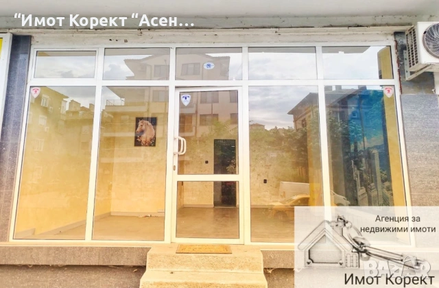 Имот Корект дава под наем Търговско помещения, ЦГЧ , снимка 4 - Офиси - 54879567