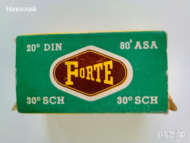 Руски ретро фотоапарат ”Смена 8М”, снимка 10 - Антикварни и старинни предмети - 55582152