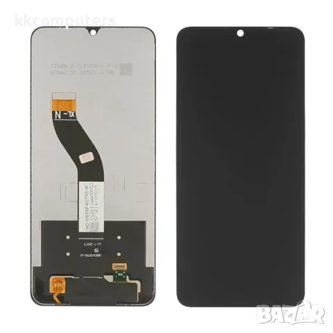 Дисплей за XIAOMI Redmi A4 (5G)