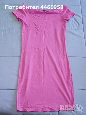 Разпродажба на дамски дрехи за лято.