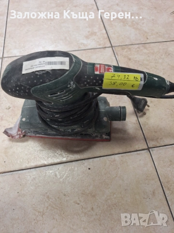 Виброшлайф BOSCH PSS 250, снимка 2 - Други инструменти - 54928967