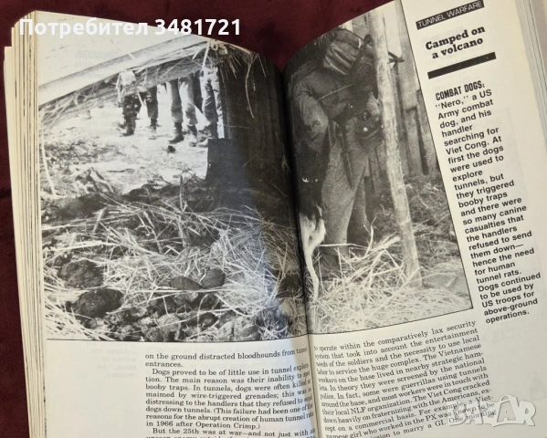 Тунелните плъхове във Виетнам - илюстрирана история / The Illustrated History of Tunnel Warfare in t, снимка 14 - Художествена литература - 54168131