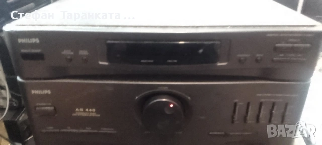 аудио уредба Phillips за ремонт , снимка 4 - Аудиосистеми - 54312199