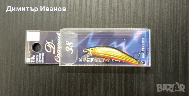 Чисто нов воблер SMITH D-COMPACT 38mm, 2.5g - цвят KUROKIN, снимка 2 - Такъми - 54835606
