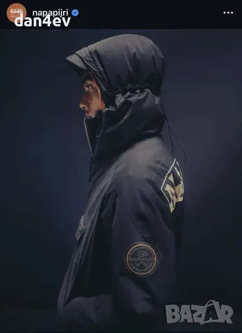 Napapijri Rainforest Tech Ski Jacket