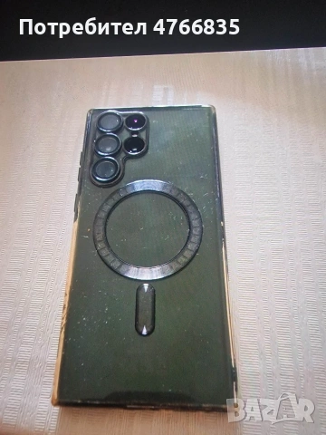 Samsung S22 Ultra, снимка 2 - Samsung - 54363356