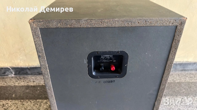 Pioneer HPM-110 / 1 брой, снимка 6 - Тонколони - 54364966