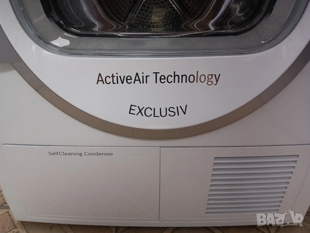 Сушилня с термопомпа Бош Bosch Eco Avantixx7 7кг 2 години гаранция!, снимка 5 - Сушилни - 54772799