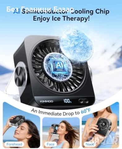 Нов USB презареждаем настолен вентилатор 199 скорости LED дисплей за офис дом бюро, снимка 2 - Други стоки за дома - 54100545