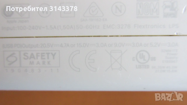 Apple A2166 оригинално зарядно за лаптоп, снимка 3 - Лаптоп аксесоари - 54541304