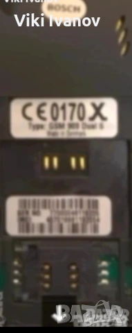 Bosch 909 , снимка 3 - Други - 55086311