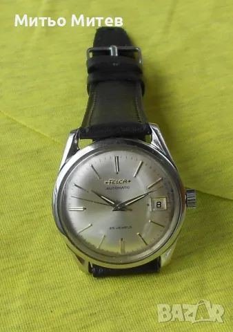 Felca автоматик, снимка 2 - Мъжки - 55415098