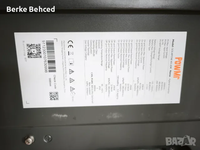 Соларен инвертор 20kw, снимка 3 - Друга електроника - 55594471