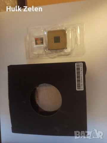 ryzen 5 5500 box , снимка 4 - Процесори - 54317257