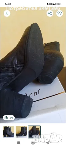 Дамски боти Gianni, снимка 2 - Дамски боти - 55404343