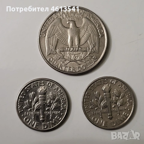 $лот 25/10ц, снимка 2 - Нумизматика и бонистика - 54382939
