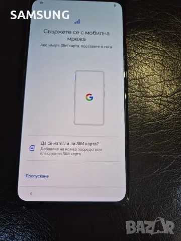 Google Pixel - 4