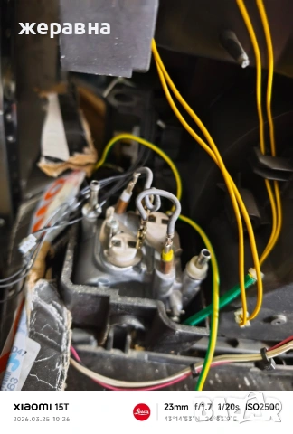 помпа и бойлер за Philips EP series