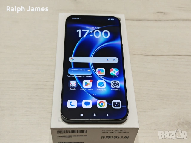 Като нов Xiaomi 17 Ultra 5G 16 GB RAM 512 GB ROM 34 м оставаща гаранция, снимка 2 - Xiaomi - 54809842