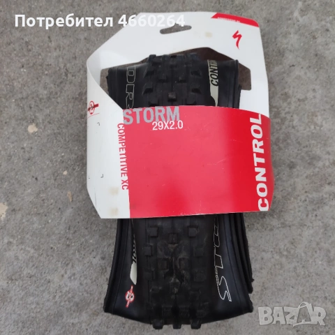 Безкамерна tubeless ready гума Specialized Storm Control 29 x 2.0