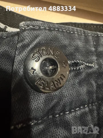 Stone Island Cargo Pants., снимка 3 - Панталони - 55621874