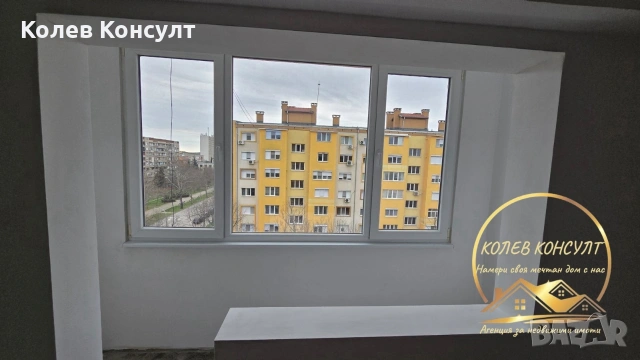 🥇 Агенция “Колев Консулт” продава многостаен апартамент в саниран блок в гр. Димитровград , снимка 11 - Апартаменти - 54038142
