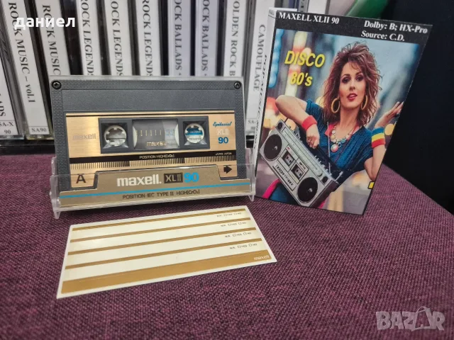 хубави аудио касети TDK SA/SA-X90, MAXELL XLII90, BASF CR-EII90, SONY UX90, FUJI JP-II90 + подарък, снимка 4 - Аудио касети - 55545561
