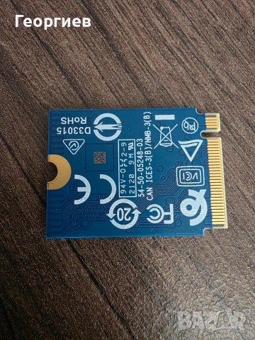 256gb NVMe диск WD, 2230, снимка 2 - Твърди дискове - 54704678