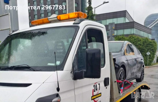 24/7 Пътна Помощ София и страната – БЛАГОЕВ-ТРАНСПОРТ ЕООД, снимка 9 - Транспортни услуги - 54226584