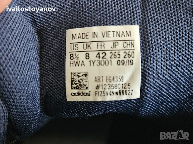 Маратонки, разчистване Adidas, Puma Nike UsPollo HM 41-43 номер, снимка 4 - Маратонки - 54587605