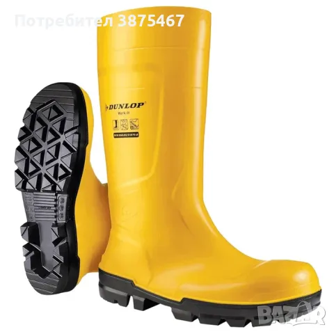 Работни ботуши Dunlop размер 44 WORK-IT S5
